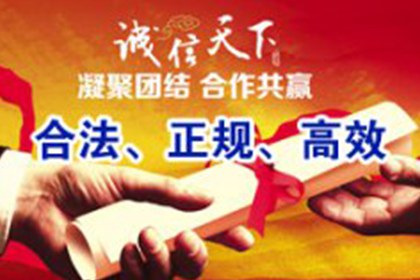 未签合同收定金可否退款？